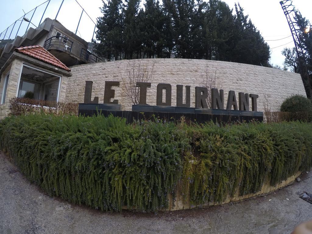 اٍهدن Le Tournant Hotel & Resort المظهر الخارجي الصورة